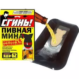 Пивная ловушка от тараканов МИНА