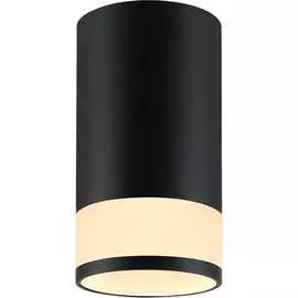 Плафон для трековых и декоративных светильников Фарлайт FAR002225