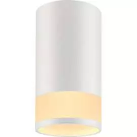 Плафон для трековых и декоративных светильников Фарлайт FAR002224