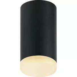 Плафон для трековых и декоративных светильников Фарлайт FAR002223