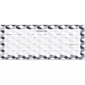 Планинг Феникс +