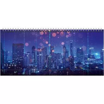 Планинг listoff П2402