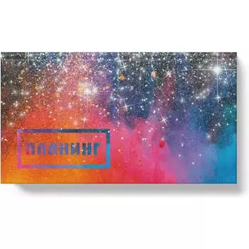 Планинг listoff ПКФ2466404