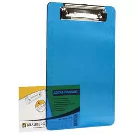 Планшет BRAUBERG Energy 232232