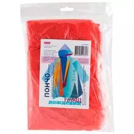 Плащ–дождевик Ecos Пончо эконом 006548