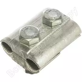 Плашечный зажим МЗВА