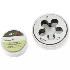 Плашка Дело Техники 232105