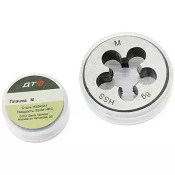 Плашка Дело Техники 233126