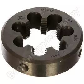 Плашка ООО "ТМТ ГРУПП" 57943