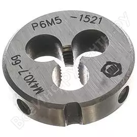 Плашка ООО "ТМТ ГРУПП" 137162