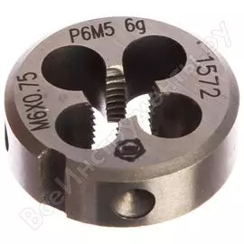 Плашка ООО "ТМТ ГРУПП" 141218