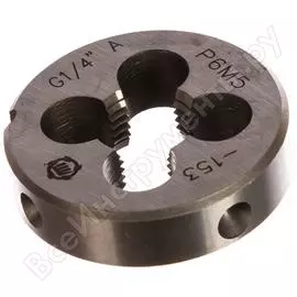 Плашка для трубной цилиндрической резьбы ООО "ТМТ ГРУПП" 143399