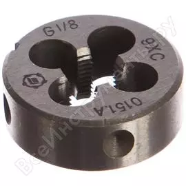 Плашка для трубной цилиндрической резьбы ООО "ТМТ ГРУПП" 57994