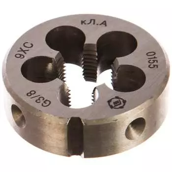 Плашка для трубной цилиндрической резьбы ООО "ТМТ ГРУПП" 57997