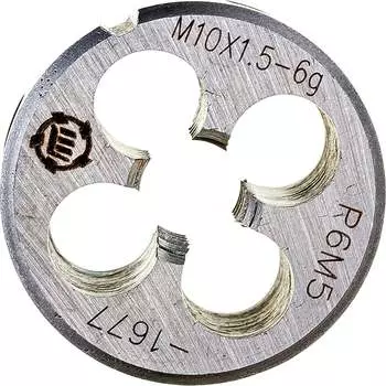 Плашка ООО "ТМТ ГРУПП" 137169