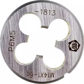 Плашка ООО "ТМТ ГРУПП" 146919