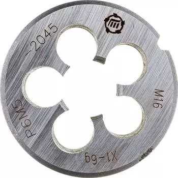 Плашка ООО "ТМТ ГРУПП" 146921