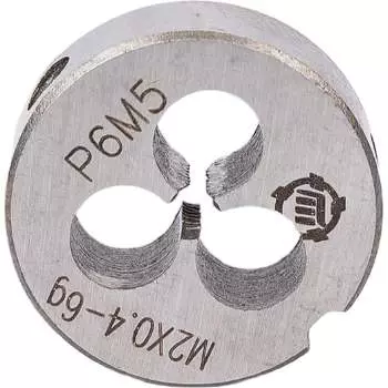 Плашка ООО "ТМТ ГРУПП" 141215