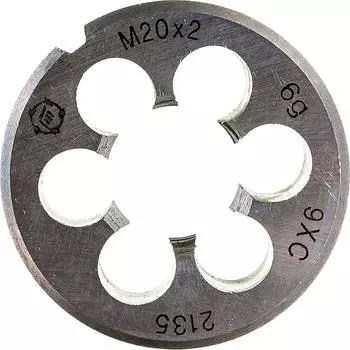 Плашка ООО "ТМТ ГРУПП" 57917