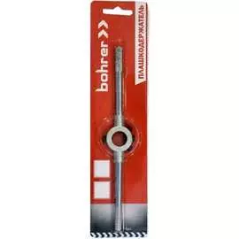 Плашкодержатель Bohrer 31930100