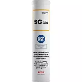 Пластичная пищевая смазка EFELE SG-394 0091075