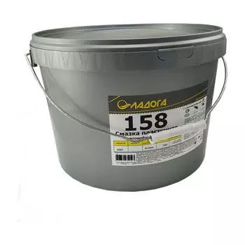 Пластичная смазка ЛАДОГА №158 LS_PL158_10