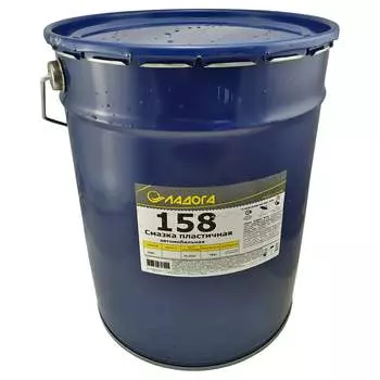 Пластичная смазка ЛАДОГА №158 LS_PL158_18