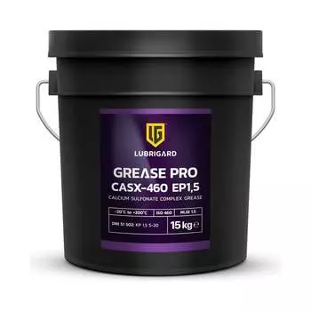 Пластичная смазка LUBRIGARD GREASE PRO CASX-460 EP1,5 LGPGCASX460EP15TPK15