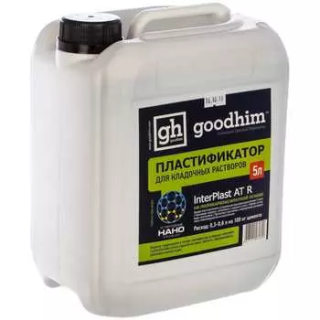 Пластификатор для кладочных растворов Goodhim InterPlast AT R 61699