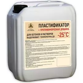 Пластификатор-противоморозная добавка РЕКОРД ППР1