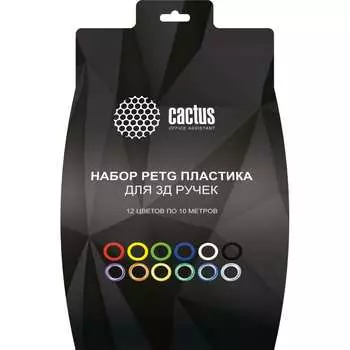 Пластик для 3D ручки petg Cactus 1671465