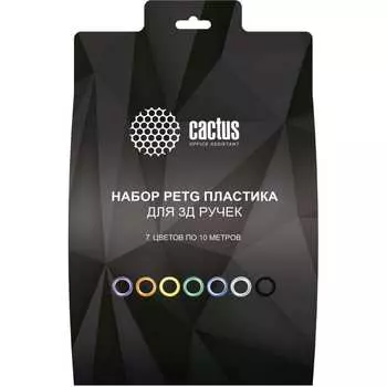 Пластик для 3D ручки petg Cactus 1671493