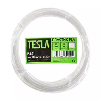 Пластик для 3D ручки Tesla PLA PLA01 371373