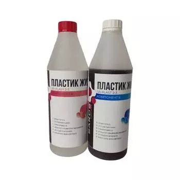Пластик жидкий Saros Polymer SR-PLAST 2-3 002011