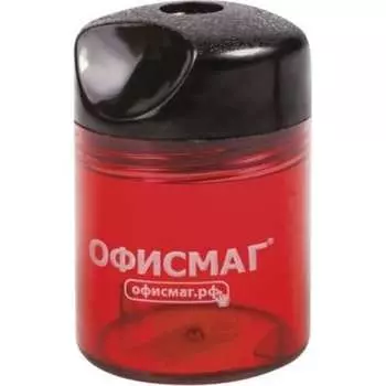 Пластиковая цилиндрическая точилка ОФИСМАГ 226940