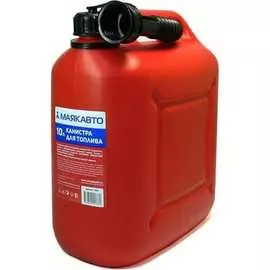 Пластиковая канистра для ГСМ МАЯКАВТО 10LP