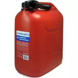 Пластиковая канистра для ГСМ МАЯКАВТО 20LP