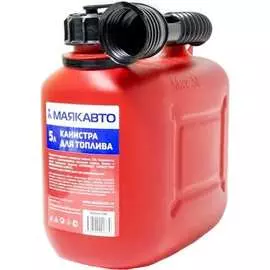 Пластиковая канистра для ГСМ МАЯКАВТО 5LP