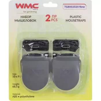 Пластиковая мышеловка WMC TOOLS WMC-TG8002020 New