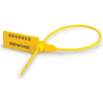 Пластиковая номерная пломба ООО Пломба.Ру КПП-3-1601СТ 619339