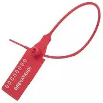 Пластиковая номерная пломба ООО Пломба.Ру КПП-3-1601СТ 619336