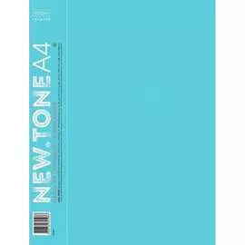 Пластиковая папка Hatber Premium 061961