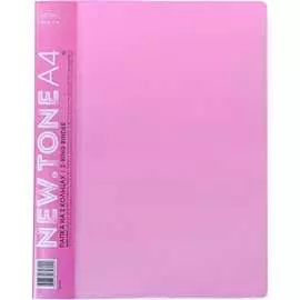 Пластиковая папка Hatber Premium 061969