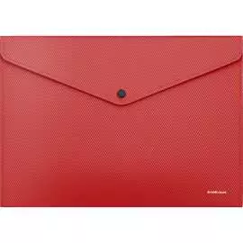 Пластиковая папка-конверт ErichKrause Fizzy Classic 50175