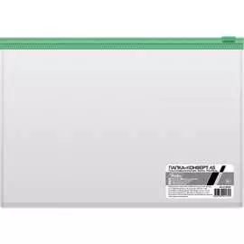 Пластиковая папка-конверт Hatber