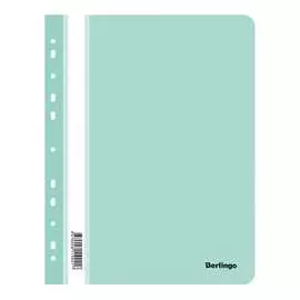 Пластиковая перфорированная папка-скоросшиватель Berlingo