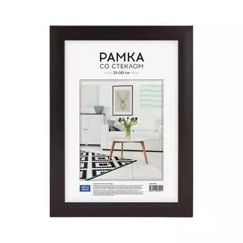 Пластиковая рамка OfficeSpace №10 234009