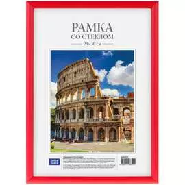 Пластиковая рамка OfficeSpace №1 225449