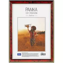 Пластиковая рамка OfficeSpace