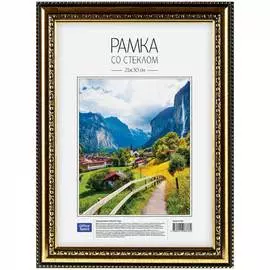 Пластиковая рамка OfficeSpace №7 РП_6308